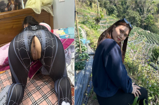 Em mặc quần lộ bím mời gọi chịch