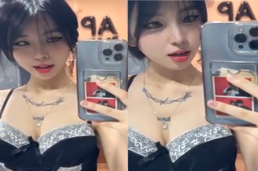 Uyên Trang bị rò rỉ clip siêu dâm quyến rũ